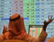 هيئة السوق السعودية تحيل مستثمرا إلى النيابة العامة بتهم “تلاعب وتضليل”