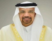 وزير الاستثمار يوضح أبرز أهداف إنشاء الهيئة السعودية لتسويق الاستثمار