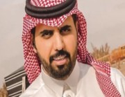 وفاة الإعلامي “محمد آل محي القحطاني “