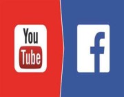 بينها “يوتيوب” و”فيسبوك”.. عدد من شركات التكنولوجيا تتعهد بمحاربة التطرف الإلكتروني