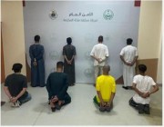 “شرطة مكة” تقبض على 8 أشخاص سرقوا مركبات واستخدموها لسرقة كيابل كهربائية