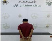 القبض على شخص نقل بمركبته 5 مخالفين في محافظة العيدابي