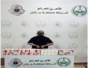 ضبط 45 ألف قرص خاضع للتداول الطبي بحوزة مواطن في العارضة