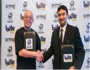 اتفاقية بين “مانجا العربية” وKGS الماليزية لنشر الإنتاجات العربية باللغتين الملايوية والصينية