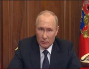 “بوتين” يعلن تعبئة جزئية بالجيش الروسي وتنفيذ ضربة استباقية جديدة في أوكرانيا