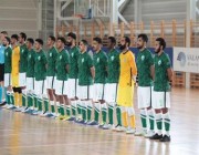 أخضر الصالات يعلن قائمته المشاركة في بطولة كأس آسيا لكرة قدم الصالات بالكويت