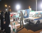 الآليات المُستخدمة قديماً بالأمن تجذب زوار واجهة الرياض باحتفالات اليوم الوطني (فيديو)