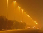 “الأرصاد”: أتربة مثارة تؤدي لتدني الرؤية الأفقية على الرياض خلال الساعات القادمة