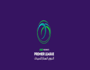 إطلاق الشعار الرسمي للدوري الممتاز للسيدات 2023 – 2022 (فيديو)