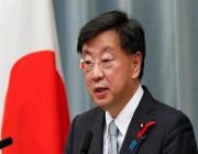 اليابان تحظر تصدير السلع المرتبطة بالأسلحة الكيماوية لروسيا وتبدي قلقها من التهديدات النووية