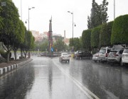 ” الأرصاد ” : أمطار رعدية على منطقة عسير