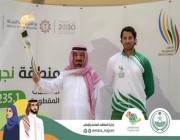 أمير نجران يتسلَّم شعلة الألعاب السعودية 2022 (صور)