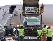 الطائرة السعودية العاشرة تصل باكستان لإغاثة المتضررين من الفيضانات