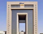 “سابك” توافق على استقالة “البنيان” وتكلف عبد الرحمن الفقيه رئيسا تنفيذي للشركة