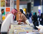 إقبال لافت شهده معرض الرياض للكتاب في يومه الأول