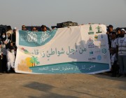 60 خريج وخريجة يشاركون في مبادرة تنظيف شاطئ خليج سلمان تحت شعار “من أجل شواطئ زرقاء”
