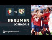 أهداف مباراة (أوساسونا 2-1 رايو فايكانو) بالدوري الإسباني