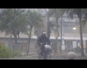 إعصار “نانمادول” العملاق يجتاح جزيرة كيوشو في اليابان