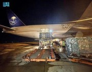 إقلاع ثاني طلائع الجسر الجوي السعودي إلى باكستان لإغاثة متضرري السيول