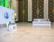 اختتام التصفيات النهائية لمسابقة الملك عبدالعزيز الدولية في دورتها الـ 42 بالمسجد الحرام