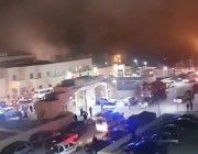 الأردن.. حريق في مستشفى الملكة رانيا ووقوع إصابات