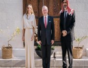 الأردن: زواج الأمير غازي من أميرة بلغارية