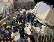 الأردن.. مصرع 5 أشخاص في انهيار مبنى بعمّان واستمرار البحث عن عالقين (صور)
