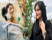 البيت الأبيض: مقتل مهسا أميني في طهران جريمة مروعة ضد حقوق الإنسان