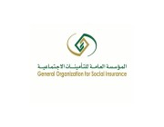 «التأمينات» توضح حالات يحق للمشترك فيها الحصول على تعويض الدفعة الواحدة