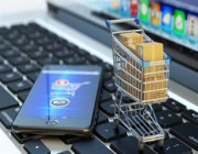 “التجارة” تطلق 10 مبادرات لتطوير قطاع المتاجر الإلكترونية ورفع جودة الخدمات المقدمة للمستهلك