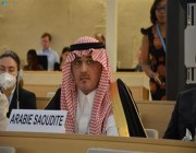 الخيّال لمجلس حقوق الإنسان بجنيف: نشدد على موقف المملكة الراسخ لدعم اليمن ومساندة شعبه وحكومته الشرعية
