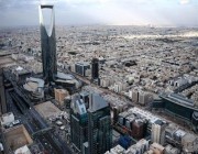 الرياض تستضيف الاجتماع الـ20 لوزراء الإسكان بدول مجلس التعاون الخليجي