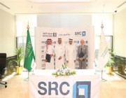 “السعودية لإعادة التمويل” تُوقع اتفاقية مع “الإنماء” للاستحواذ على محفظة تمويل عقاري