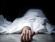 العثور على جثة شاب متوفى داخل مركبته في السعودية