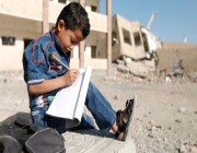العليمي: الحوثيون قضوا على مكاسب التعليم