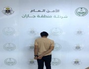 القبض على شخص لنقله في مركبته 16 مخالفًا في محافظة فيفا