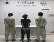 القبض على مقيمين ومخالف لنظام الإقامة لسرقتهم قواطع كهربائية ونحاسية والمتاجرة بها بمنطقة الرياض