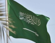 القنصلية السعودية في فرانكفورت تحتفي بمناسبة اليوم الوطني92