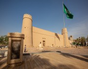 المصمك.. قلعة حصينة شاهدة على رحلة توحيد المملكة العربية السعودية