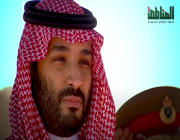 المناطق تحتفل باليوم الوطني السعودي 92…الأمير محمد بن سلمان.. صانع النهضة