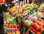 انخفاض مؤشر أسعار الغذاء العالمية خلال الشهر الماضي