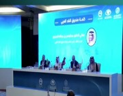 انطلاق اجتماع مجلس محافظي المصارف المركزية ومؤسسات النقد العربية في جدة