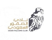 انطلاق مزاد نادي الصقور السعودي الثالث وسباق الملواح في أكتوبر المقبل