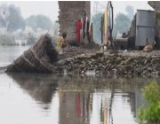 باكستان.. ارتفاع حصيلة ضحايا الفيضانات إلى 1265 قتيلًا