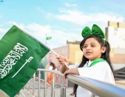 براءة وعفوية الأطفال بمنطقة الباحة تسبقهم للمشاركة في اليوم الوطني الـ 92