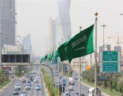 بعد تقديم الرياض ملف ترشيح إكسبو 2030.. تعرف على الدول الداعمة والمدن المنافسة