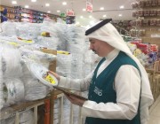 “تجارةُ مكة المكرمة” تُنَفِّذُ أكثرَ من 11 ألف عمليةِ رصدٍ لأسعار السلع خلال أغسطس