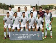 تعرف على تشكيل الجزائر في مواجهة الأخضر بنصف نهائي كأس العرب للناشئين