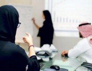 توضيح من “هدف” بشأن استفادة السعودية العاملة المسجلة في “وصول” من دعم التنقل على فترات متقطعة