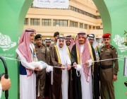 سمو الأمير‫ فيصل بن مشعل يرعى احتفال جامعة القصيم باليوم الوطني 92